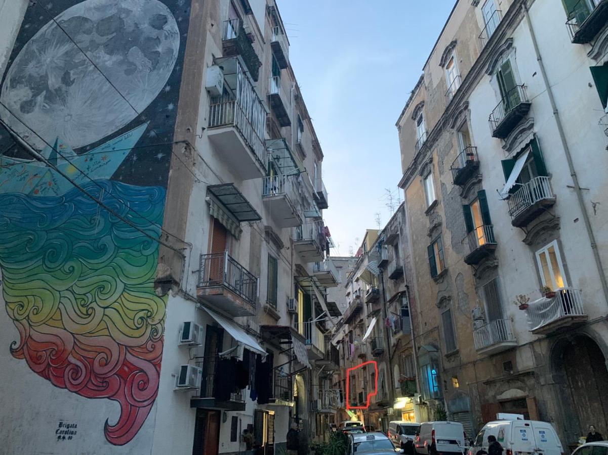 Centro Storico Napoli La Casa Di Ciro别墅 外观 照片