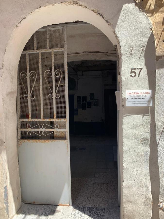 Centro Storico Napoli La Casa Di Ciro别墅 外观 照片